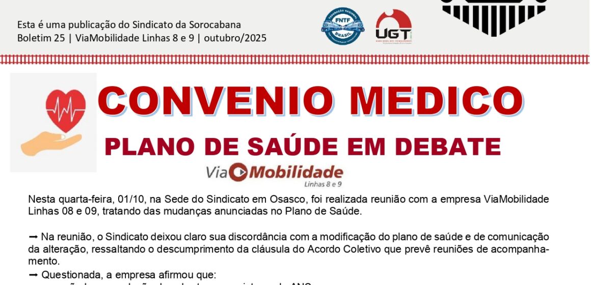 Sindicato se posiciona contra mudanças no plano de saúde da ViaMobilidade em reunião com a empresa